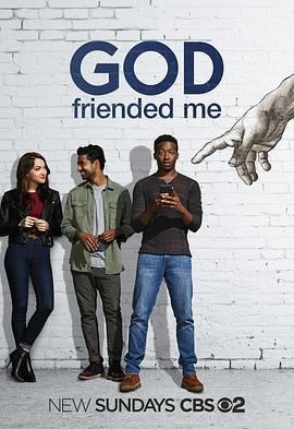 <span style='color:red'>上</span>帝<span style='color:red'>加</span>我好友 第一季 God Friended Me Season 1