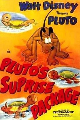 布鲁托的<span style='color:red'>惊喜</span>包裹 Pluto's Surprise Package