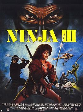红颜煞 Ninja III: The D<span style='color:red'>omi</span>nation