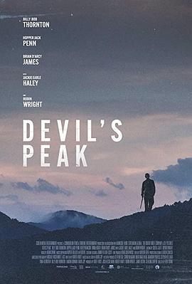 恶魔山峰 Devil's Peak