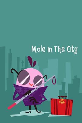 欢乐树的朋友们：鼹鼠进城 <span style='color:red'>Happy</span> Tree Friends: Mole in the City