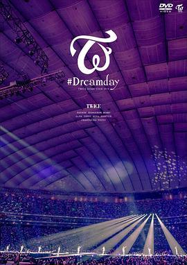 TWICE Dome Tour #Dream<span style='color:red'>day</span>