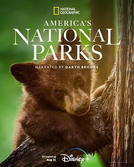 美国国家公园 第一季 America's National Parks Season 1