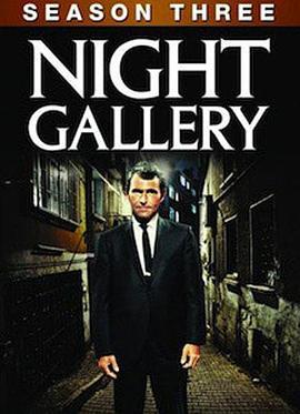 夜间画廊 第三季 Night Gallery Season 3