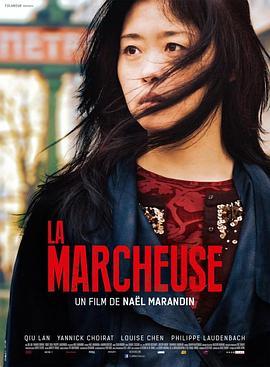 <span style='color:red'>站</span>街女 La Marcheuse
