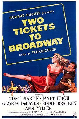 去百老汇的双人票 Two Tickets to Broadway
