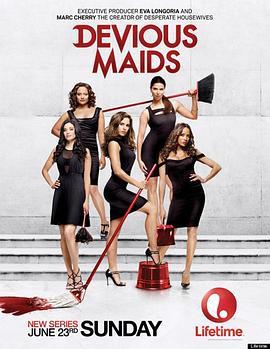 蛇蝎女<span style='color:red'>佣</span> 第一季 Devious Maids Season 1