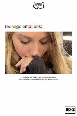 青春期杂绪 Teenage Emotions