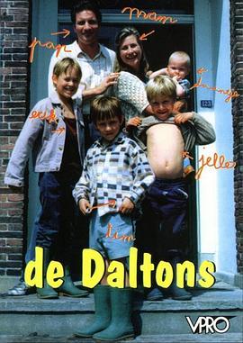 多尔顿街道 De Daltons