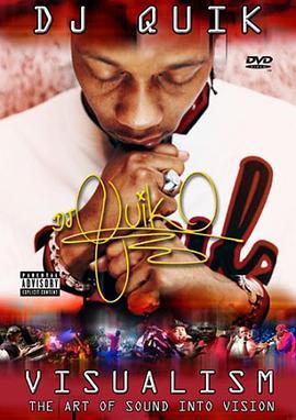 DJ Quik: Visualism - The Art of Sound Into <span style='color:red'>Vision</span>