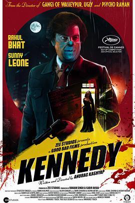 肯尼迪 <span style='color:red'>Kennedy</span>