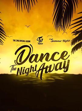 TWICE <span style='color:red'>TV</span> "Dance The Night Away"