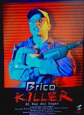 <span style='color:red'>契约</span>杀手 Brico Killer