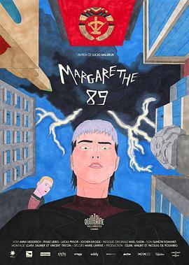 玛格丽特89 Margarethe 89