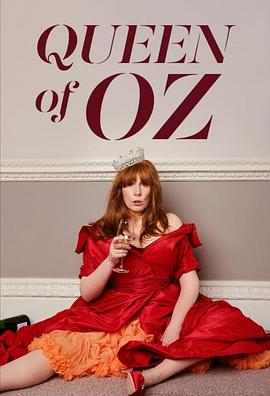 奥兹<span style='color:red'>女王</span> Queen of Oz