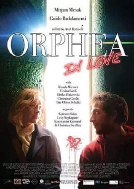 Orphea in <span style='color:red'>Love</span>