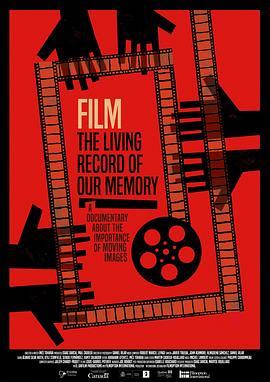 记录记忆的胶片 Film, mémoire vivante de <span style='color:red'>notre</span> temps
