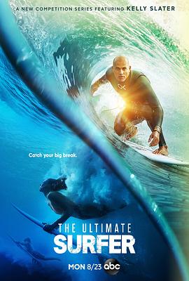 终极冲浪手 <span style='color:red'>第一季</span> Ultimate Surfer Season 1