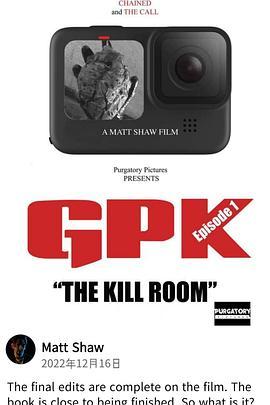 GPK: The <span style='color:red'>Kill</span> Room
