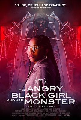 愤怒的黑人女孩<span style='color:red'>与她</span>的怪物 The Angry Black Girl and Her Monster