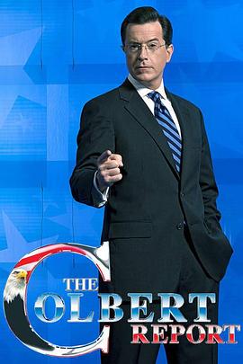 扣扣熊报道 <span style='color:red'>第一季</span> The Colbert Report Season 1