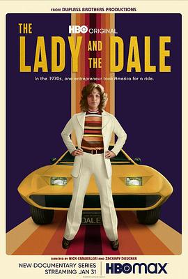 女士与戴尔 The Lady and the <span style='color:red'>Dale</span>