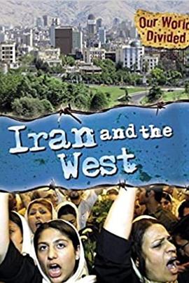 伊朗与西方 Iran And The West