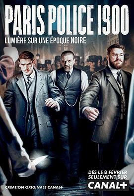 巴黎警局1900 第一季 Paris Police 1900 Season 1