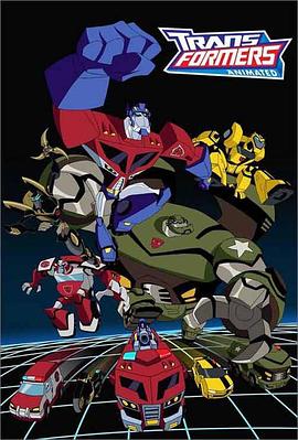 变形金刚08动画版 第一季 Transformers: <span style='color:red'>Animated</span> Season 1