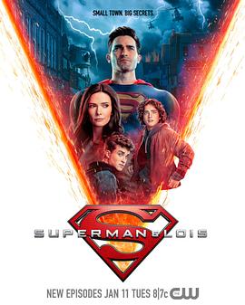超<span style='color:red'>人和</span>露易斯 第二季 Superman & Lois Season 2