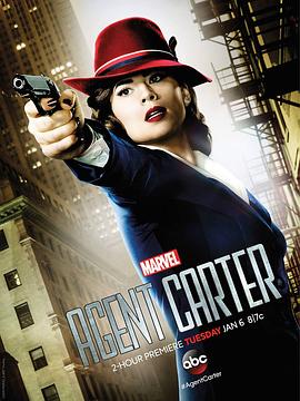 <span style='color:red'>特工</span>卡特 第一季 Agent Carter Season 1