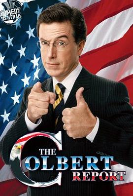 扣扣熊报告 <span style='color:red'>第十</span>季 The Colbert Report Season 10