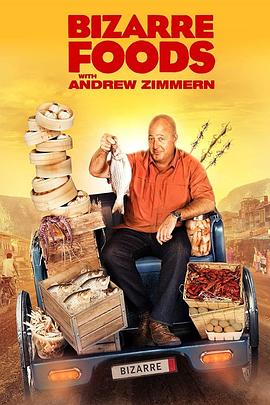<span style='color:red'>古怪</span>食物 第一季 Bizarre Foods with Andrew Zimmern Season 1
