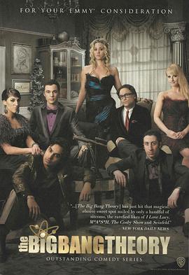 <span style='color:red'>生活</span>大爆炸 第七季 The Big Bang Theory Season 7