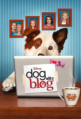 狗狗博客 第一季 Dog with a blog Season 1