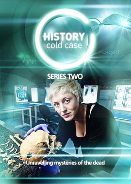 历史疑案 第二季 History Cold Case Season 2