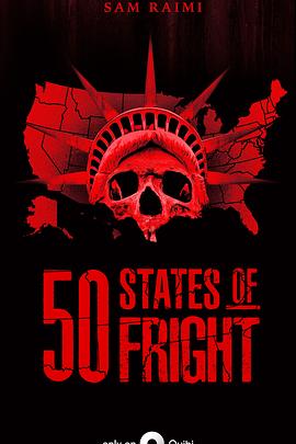 惊悚50州 第一季 50 States of Fright Season 1
