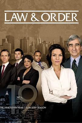 法律与秩序 第十九季 Law & Order Season 19