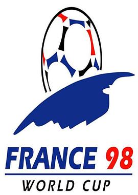 <span style='color:red'>1998</span>法国世界杯足球赛 XVI FIFA World Cup <span style='color:red'>1998</span>