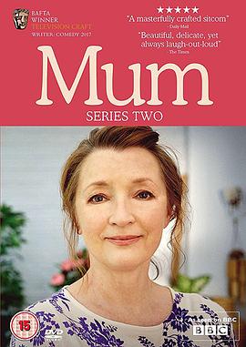 老妈 第二季 Mum Season 2