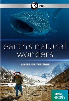 奇迹之地 第一季 Earth's Natural Wonders Season 1