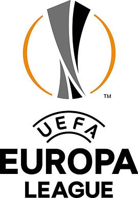 欧洲足<span style='color:red'>联</span>欧洲<span style='color:red'>联</span>赛 UEFA Europa League
