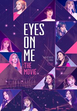 Eyes on Me: The Mo<span style='color:red'>vie</span>