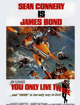 007之<span style='color:red'>雷霆</span>谷 You Only Live Twice