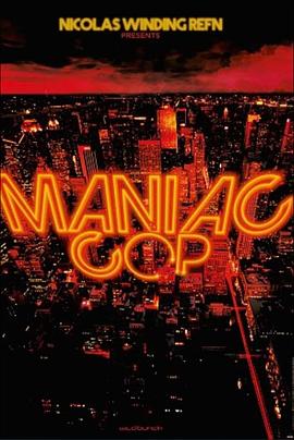 鬼面公<span style='color:red'>仆</span> Maniac Cop