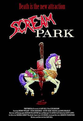 <span style='color:red'>尖叫</span>公园 Scream Park