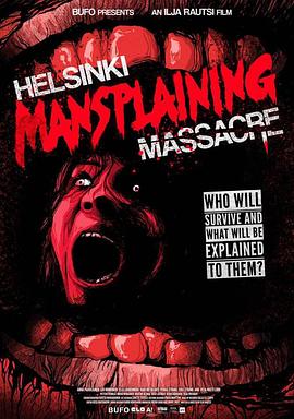 Helsinki Mans<span style='color:red'>plain</span>ing Massacre