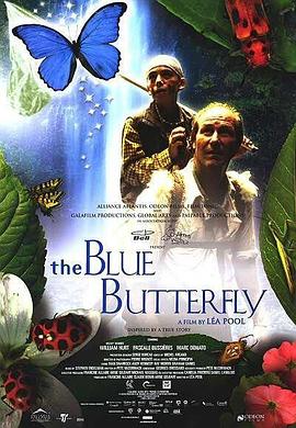 蓝蝴蝶 The Blue Butterfly