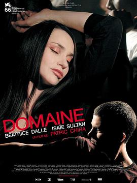 <span style='color:red'>酒</span>庄 Domaine