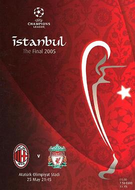 04/<span style='color:red'>05</span>欧洲冠军联赛决赛 Final Milan vs Liverpool